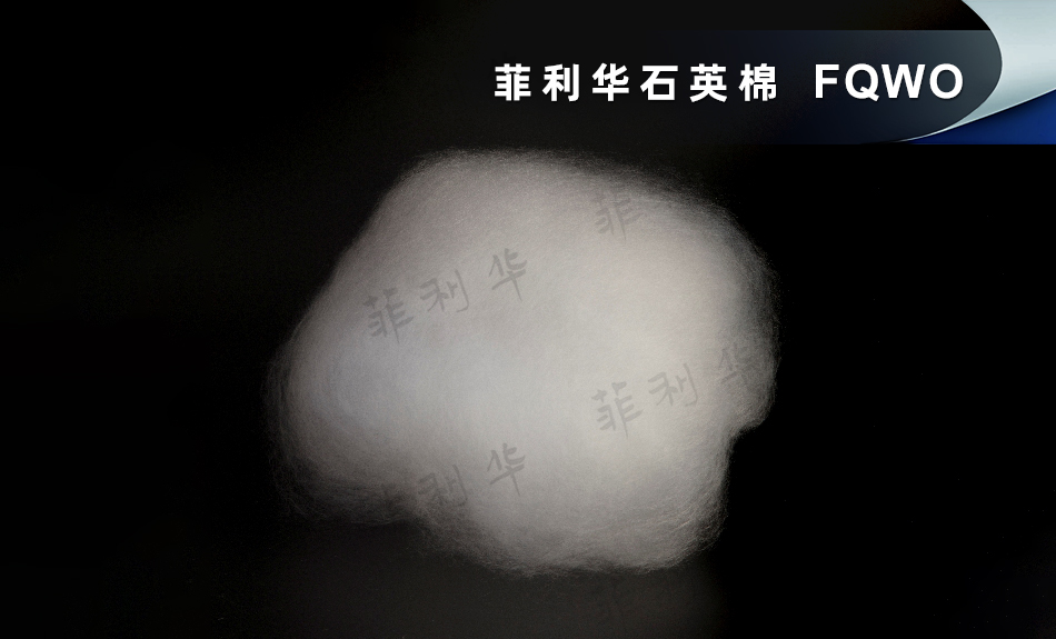 16 纤维米兰网页版棉 (16) 拷贝.jpg